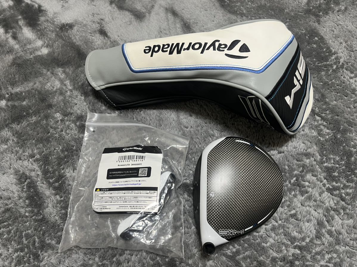 中古】テーラーメイド SIM MAX 9.0° TaylorMade シム マックス