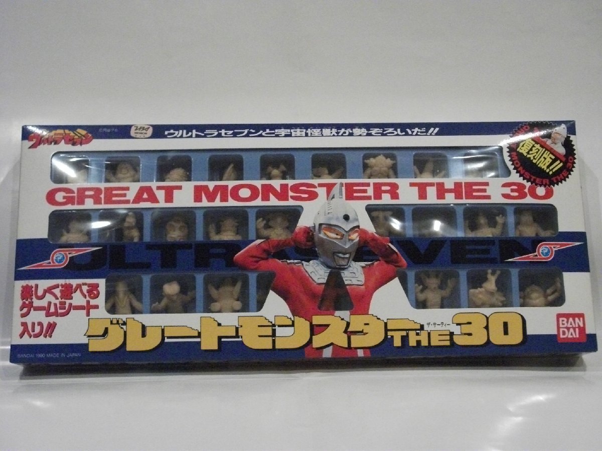 バンダイ☆ウルトラセブン☆復刻版 グレートモンスター THE 30☆新品未 