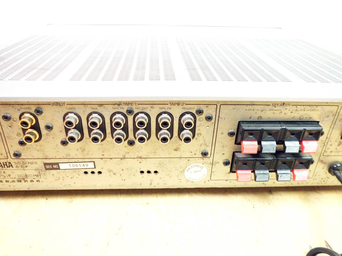 ヤマハ YAMAHA プリメインアンプ A-6a Natural SOUND STEREO AMPLIFIER
