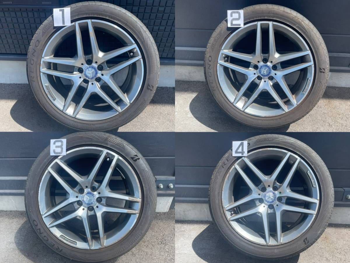☆送料無料☆ メルセデス ベンツ Sクラス AMG スポーツパッケージ W222 