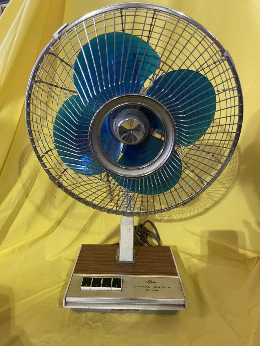 東芝 DF-30A 扇風機 昭和 レトロ 東芝 DF-30A 扇風機 昭和 レトロ