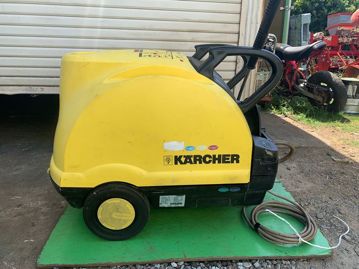 【引き取り限定】Kärcher 高圧洗浄機 KARCHER 温水高圧洗浄機 HDS798CSX ケルヒャー引き取り限定!!(高圧洗浄