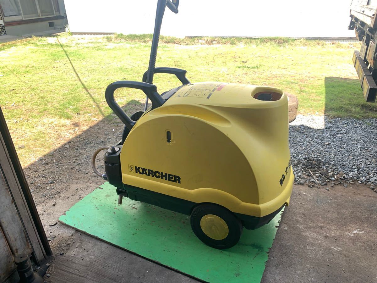 KARCHER 温水高圧洗浄機 HDS798CSX ケルヒャー引き取り限定!!(高圧洗浄