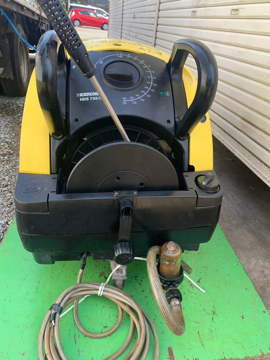 KARCHER 温水高圧洗浄機 HDS798CSX ケルヒャー引き取り限定!!(高圧洗浄