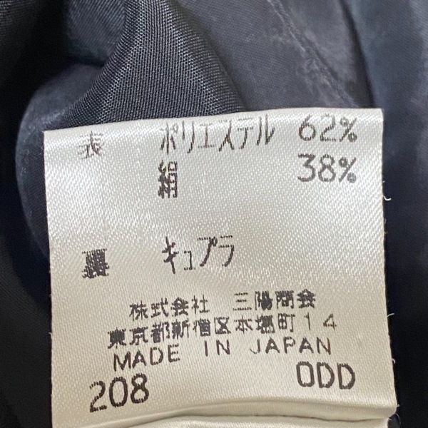 エポカ EPOCA トレンチコート サイズ40 M - 黒 レディース 長袖/春/秋 コート