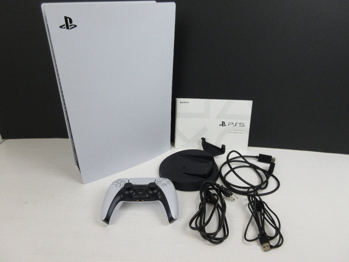 ジャンク PlayStation5 PS5 CFI-1000A ドライブ搭載型 支払い