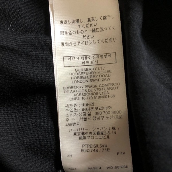 BURBERRY LONDON ENGLAND メッセンジャーバッグ 肩掛け レディースファッション バーバリーロンドンイングランド BURBERRY LONDON ENGLAND 半袖Tシャツ サイズXL - 黒 メンズ 21AW/ロケーションプリント/オーバーサイズ