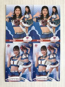 滝谷美夢のYahoo!オークション(旧ヤフオク!)の相場・価格を見る｜Yahoo