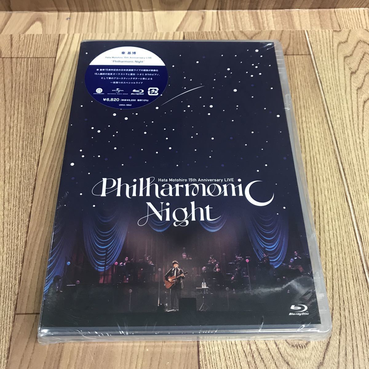  Blu-ray 秦基博/Philharmonic Night(J-POP)｜売買されたオークション情報、yahooの商品情報をアーカイブ公開 - オークファン J-POP