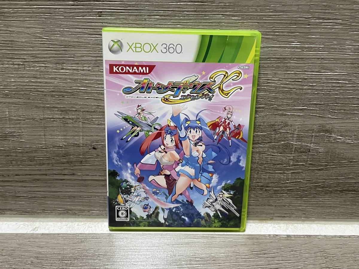 XBOX360 オトメディウスX（エクセレント！） （オトメディウスX と 