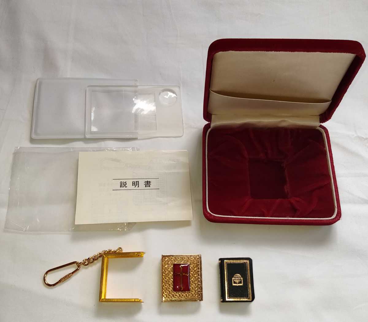 一番小さい新約聖書 豆本 3.5cm×2.5cm 新約聖書（口語訳）マイクロ版 