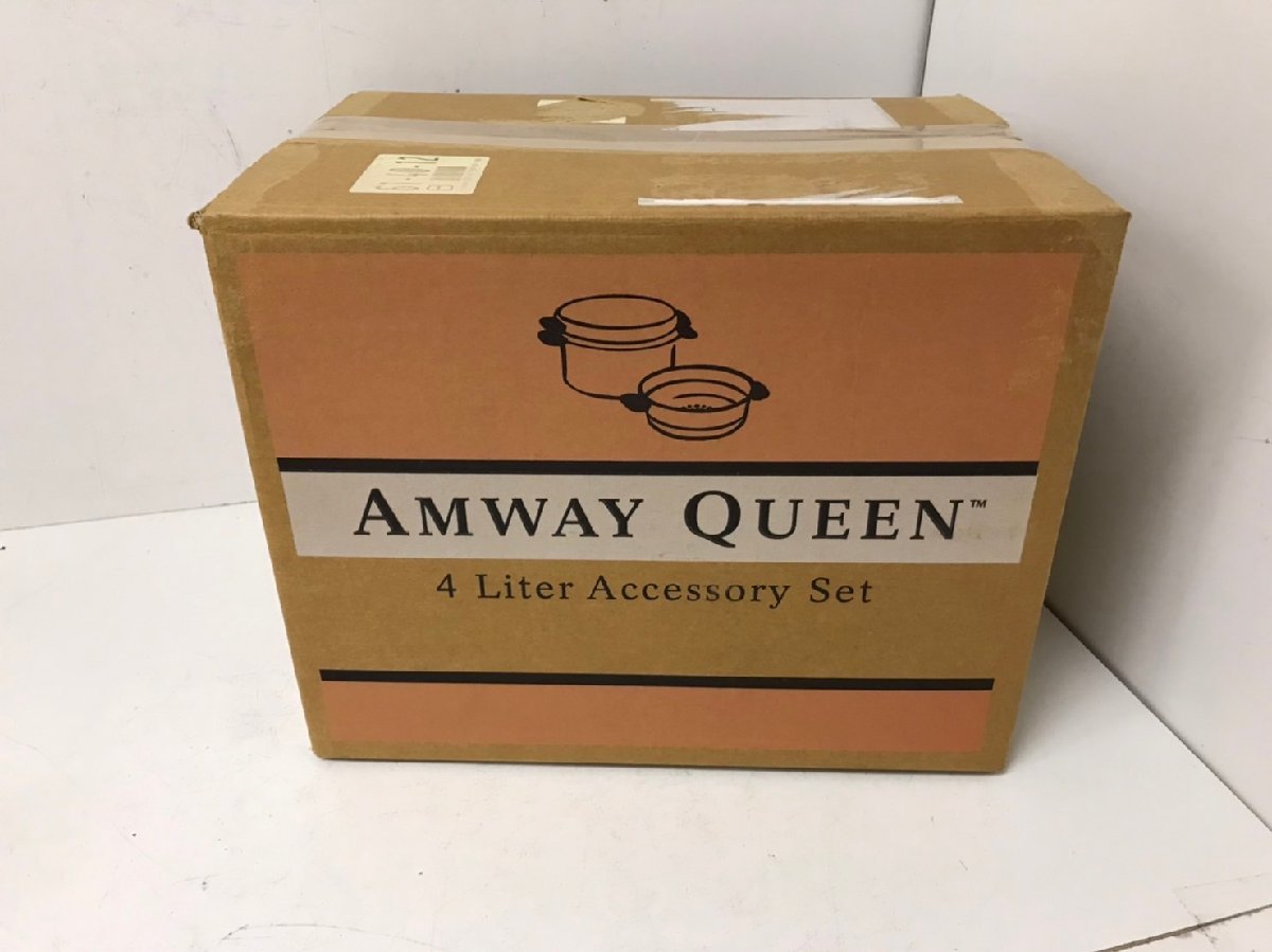 【新品】アムウェイクイーンクック　４Ｌシチューパンセット　2125