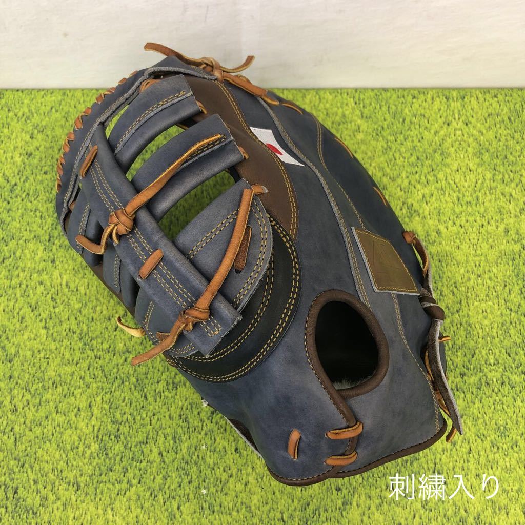 G-1831 フォーティーフォー 44 シグネチャー Signature 硬式 
