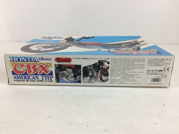 おもちゃ/ぬいぐるみ ヨーデル プラモデル ホンダCBX 6気筒24バルブ