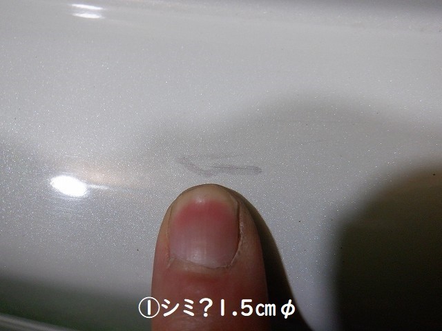 k1059497477.3