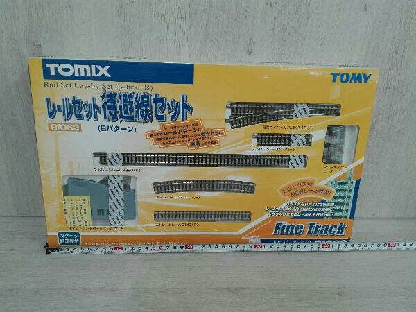 レールセット TOMIX - Nゲージ 0 メルカリ 1 Bパターン) ( 引き込み線