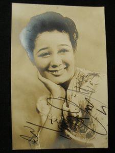 笠置シヅ子のYahoo!オークション(旧ヤフオク!)の相場・価格を見る