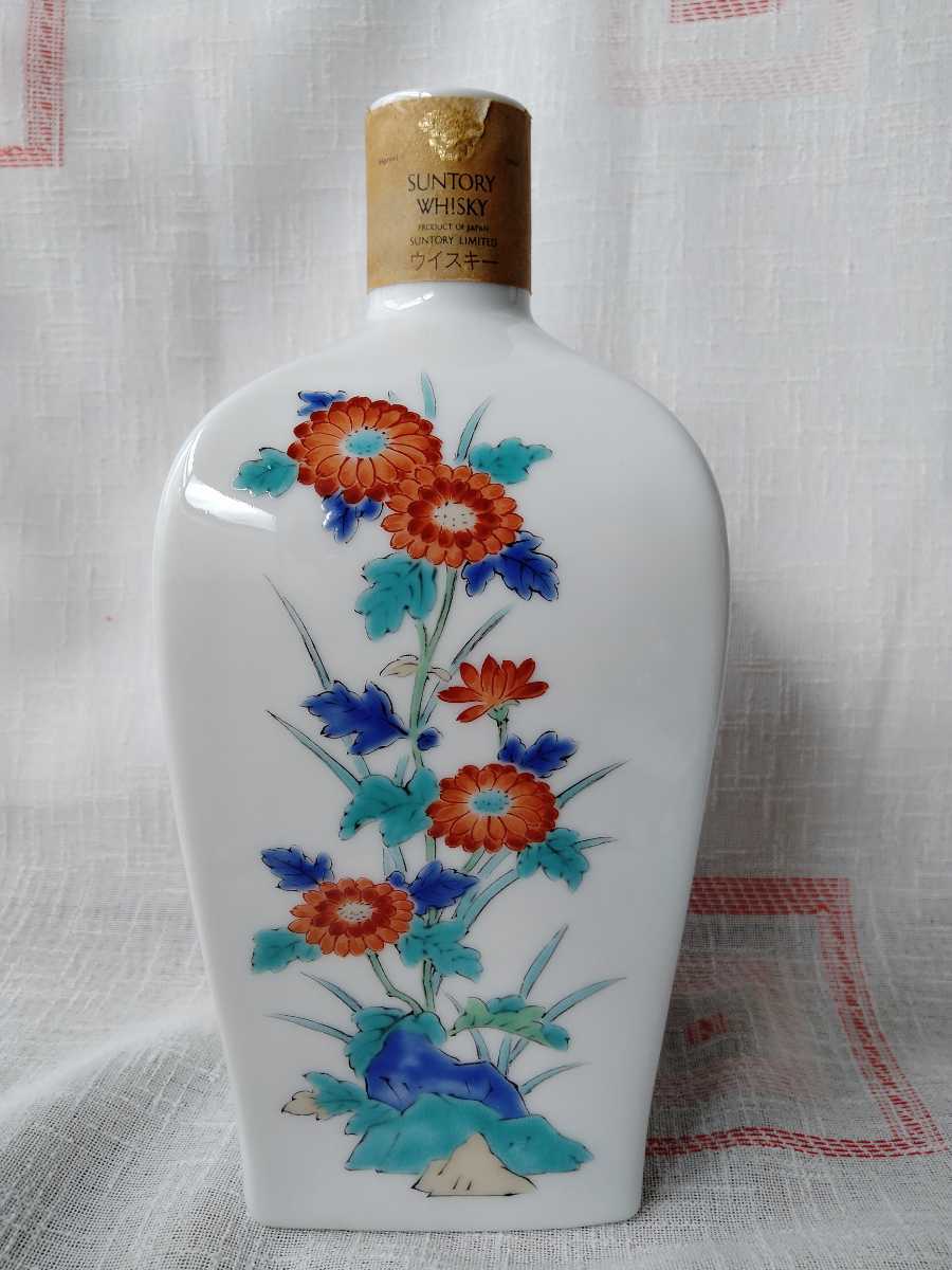 SUNTORY WHISKY EXCELLENCE 有田焼ボトル 空き瓶 SUNTORY WHISKY