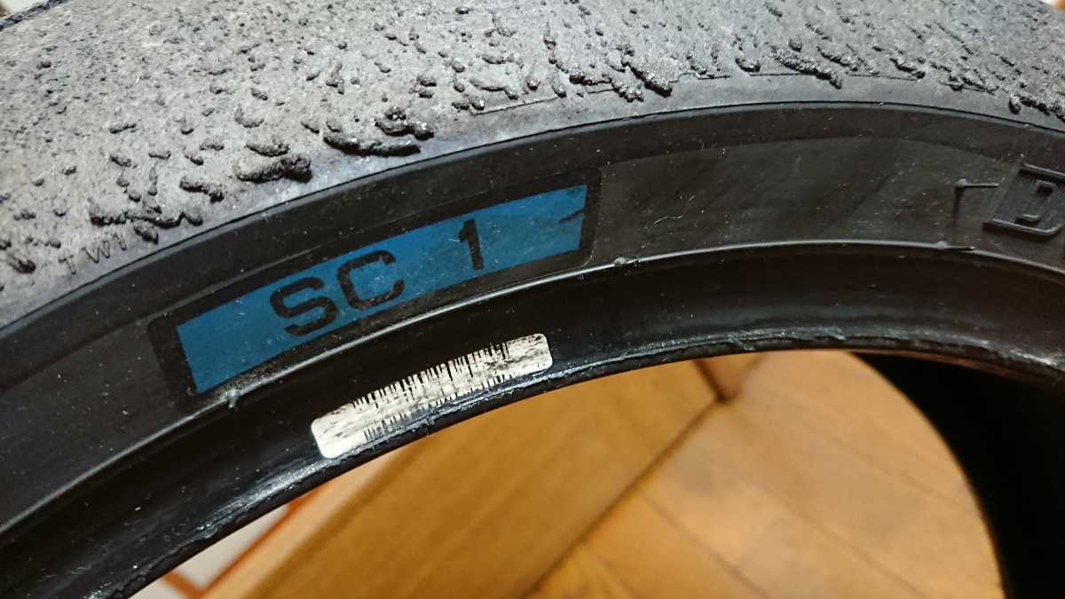ピレリ SC1 ディアブロ 160⁄60-17 スーパーコルサ 120⁄70-17 sc1 C710 
