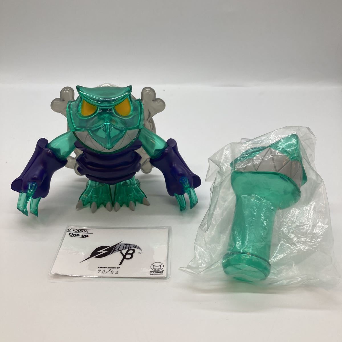 イトキンパーク 少年西遊記 孫悟空 パレット玩具 ソフビ Itokinpark