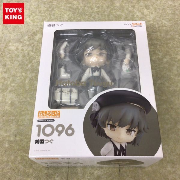 ねんどろいど 鳩羽つぐ - 0 メルカリ 中古開封・箱イタミ)ねんどろいど