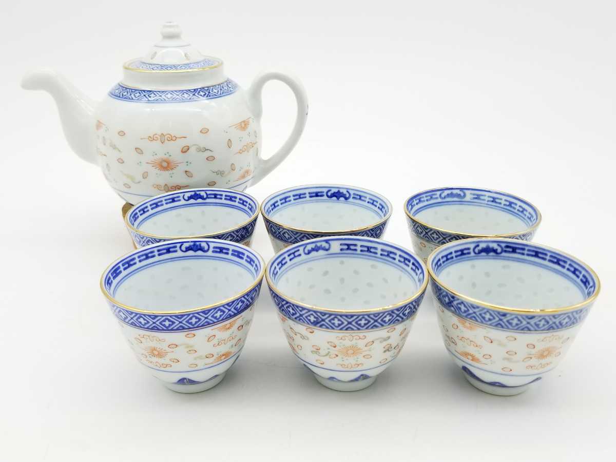 中国景徳鎮 急須 ポット 湯呑 6客　茶器 茶道具 煎茶器 煎茶道具 蛍透かし 螢透茶碗　中国茶器　　 