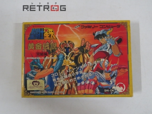 【人気SALE，お買い得】 聖闘士星矢 黄金伝説 完結編 ファミコン FC(アクション)｜売買されたオークション情報、yahooの商品情報をアーカイブ公開 - オークファン タイトル