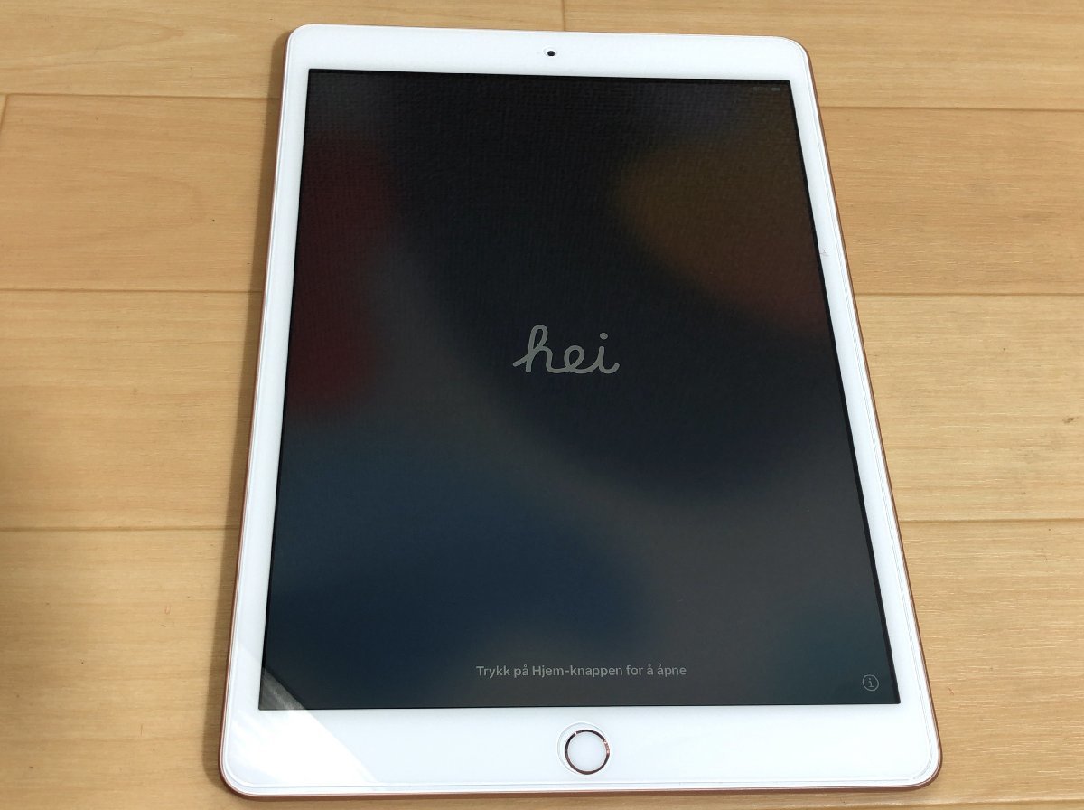 iPad Wi-Fi Apple 32GB 第7世代 : (第7世代) 10.2インチ アップル 