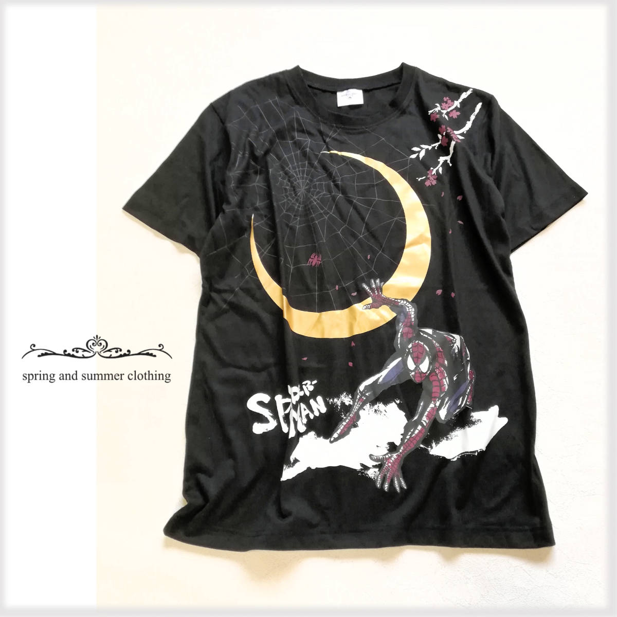 同様 極 Marvel Usj 和柄 月と夜桜 スパイダーマン Tシャツ 黒l ユニバーサルスタジオジャパン限定 メンズ 男女兼用hf イラスト キャラクター 売買されたオークション情報 Yahooの商品情報をアーカイブ公開 オークファン Aucfan Com