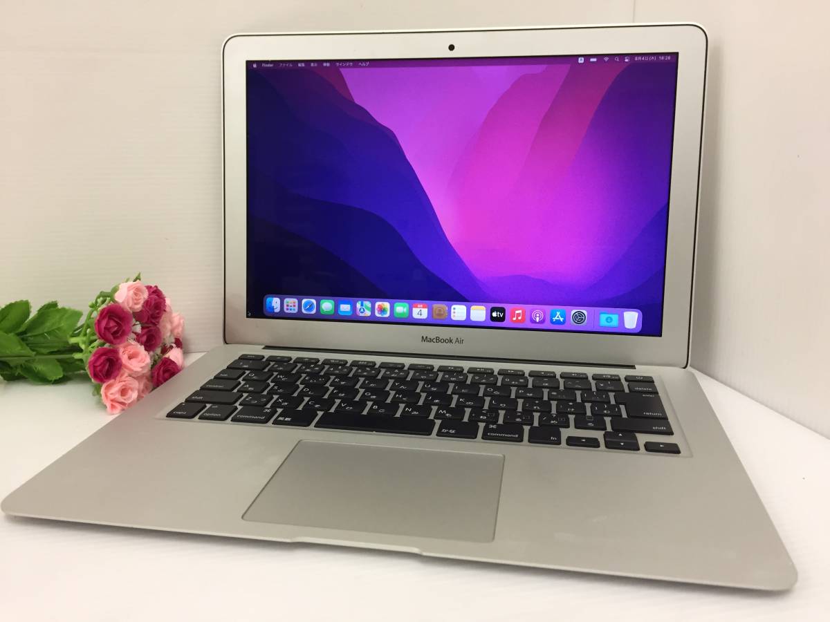 13-inch MacBook Air (early 2015) review | Macworld