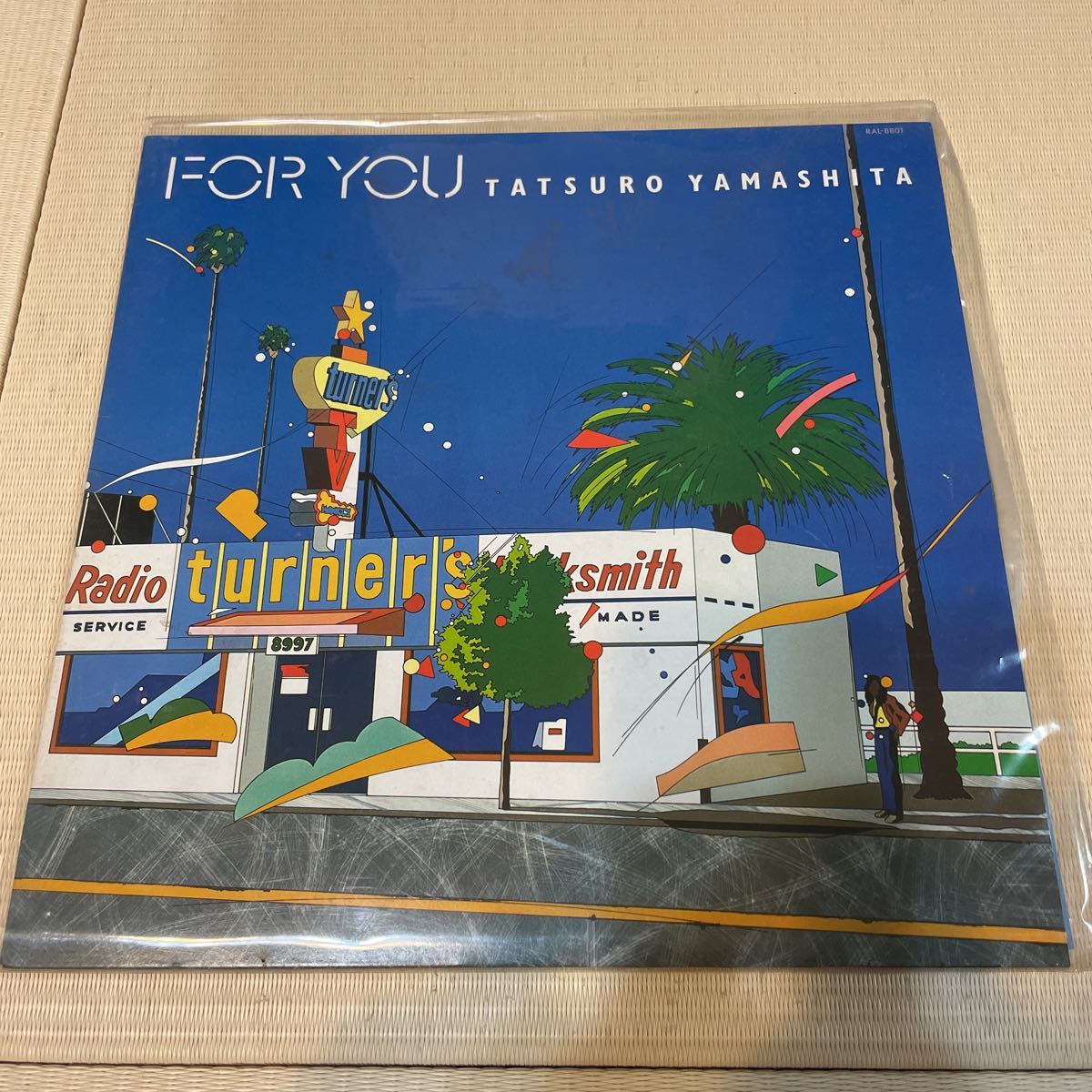 山下達郎 FOR YOU LP ⁄ M4☆山下達郎☆ YOU⁄フォー・ユーRAL-