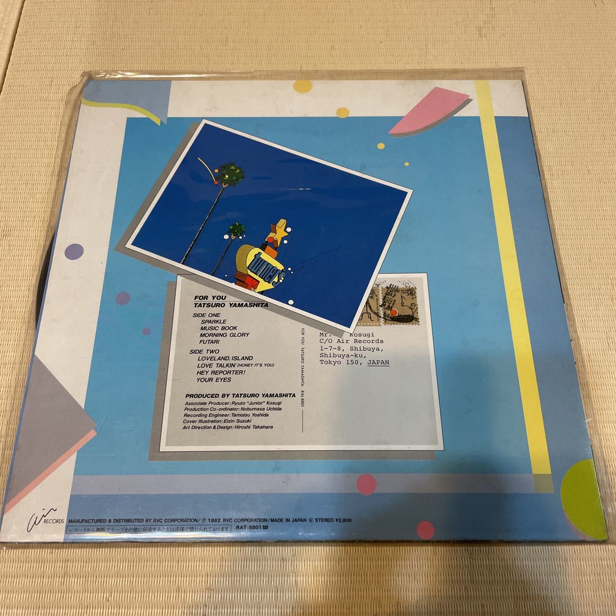 山下達郎 FOR YOU LP ⁄ M4☆山下達郎☆ YOU⁄フォー・ユーRAL-