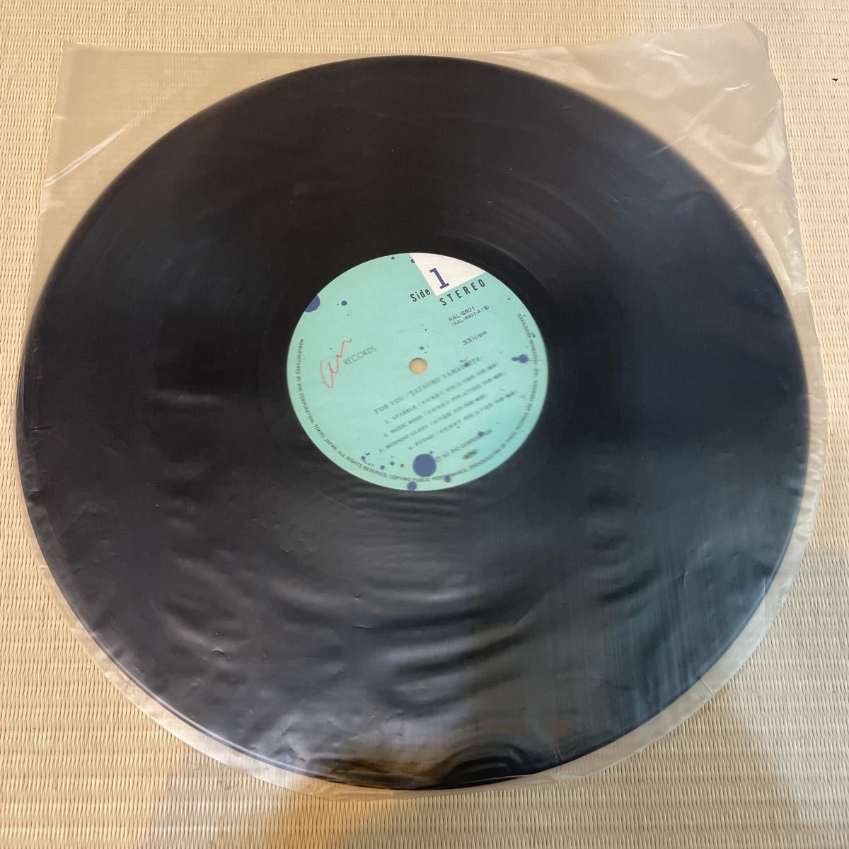 山下達郎 FOR YOU LP ⁄ M4☆山下達郎☆ YOU⁄フォー・ユーRAL-