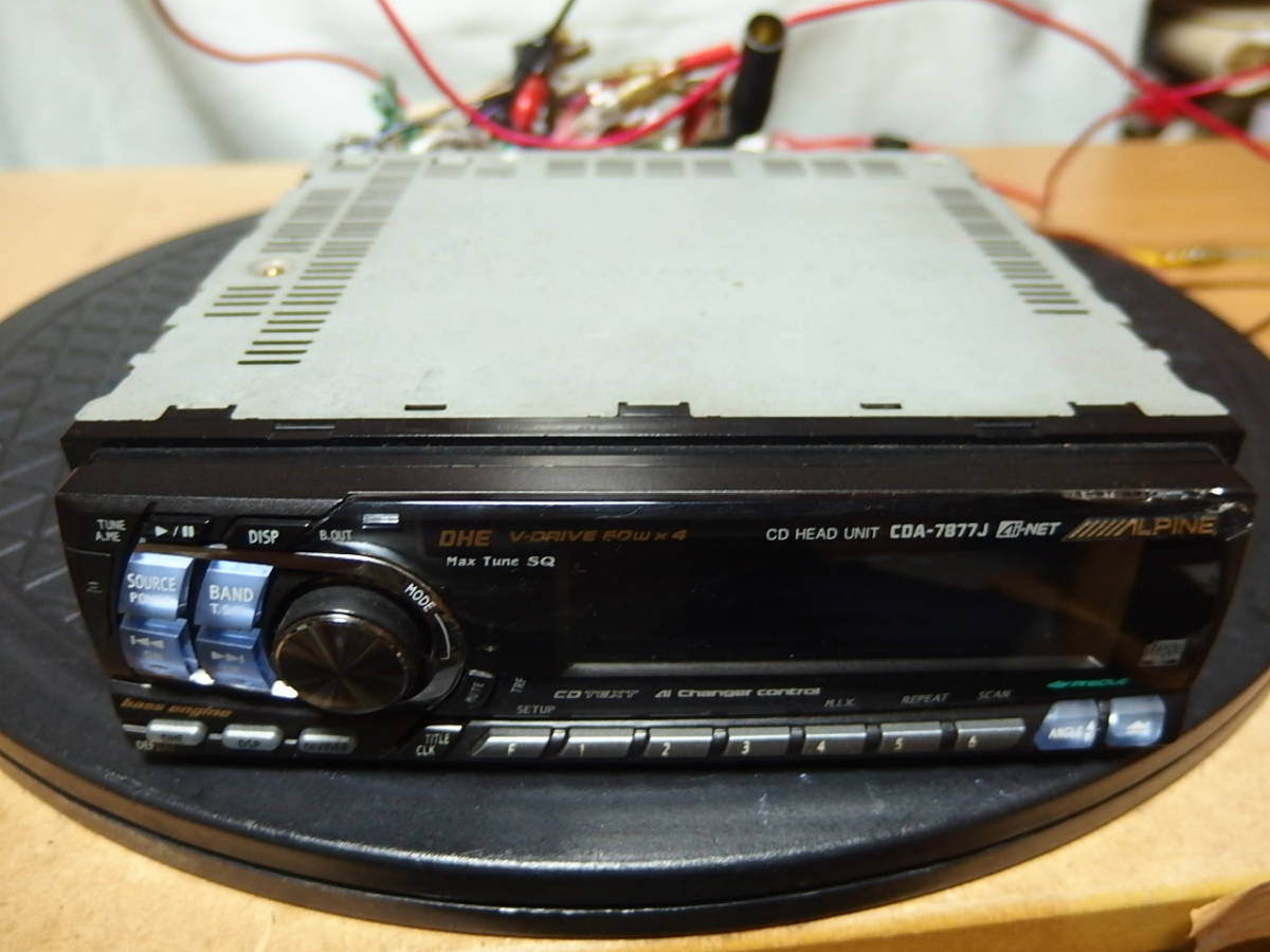 CDA-7877J ALPINE CDヘッドユニット アルパイン 1DIN CD Alpine 60W×4