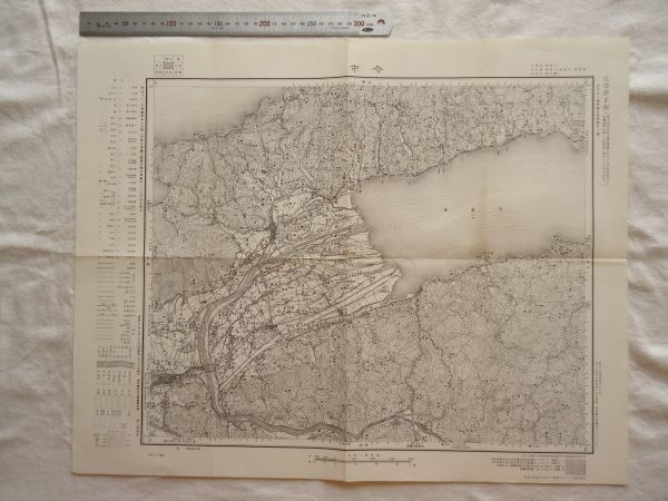 【愛媛県の古地図】五万分一地形図（全10枚）昭和22～36年発行 古地図 昭和30年代】『今市』五万分一地形図大社4号【島根 平田市 山陰