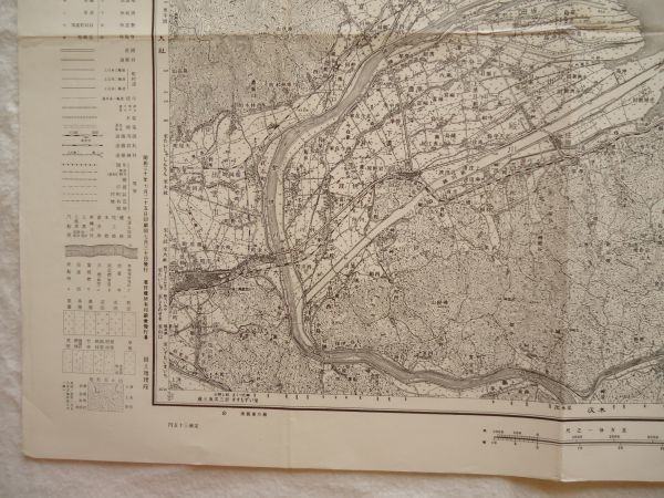 古地図 昭和30年代】『今市』五万分一地形図大社4号【島根 平田市 山陰