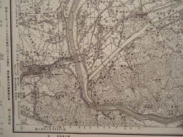 古地図 昭和30年代】『今市』五万分一地形図大社4号【島根 平田市 山陰