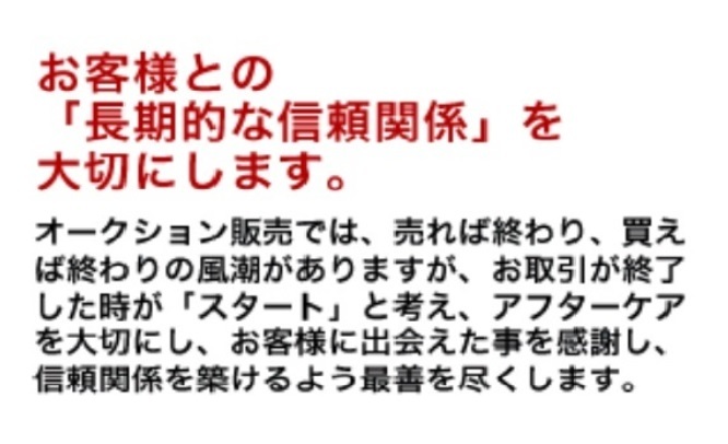 ECSTA HS51 74V PREMIUM &amp; 16の通販 在庫品 4本 クムホ エクスタ HS51 165/45R16 KUMHO ECSTA エブリィ インチアップ 送料税込 22，000～