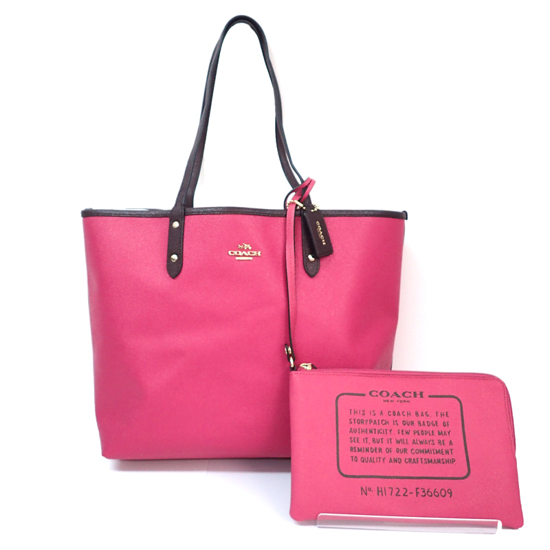 2GT 未使用 COACH コーチ トートバッグ リバーシブル ポーチ付き ピンク×ダークブラウン F36609