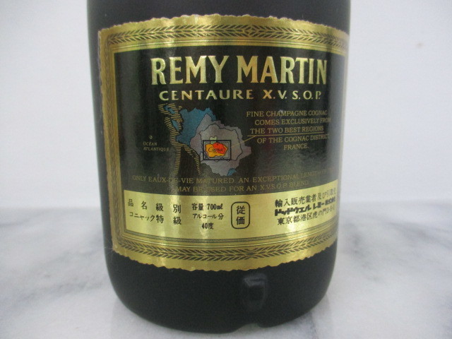 Q838 / レミーマルタン セントー XVSOP REMY MARTIN CENTAURE