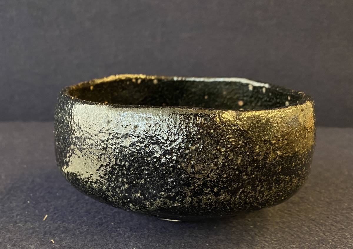 ②日本伝統工芸品 黒楽茶碗 吉村楽入 富士の絵 抹茶碗 黒茶碗 楽入角印