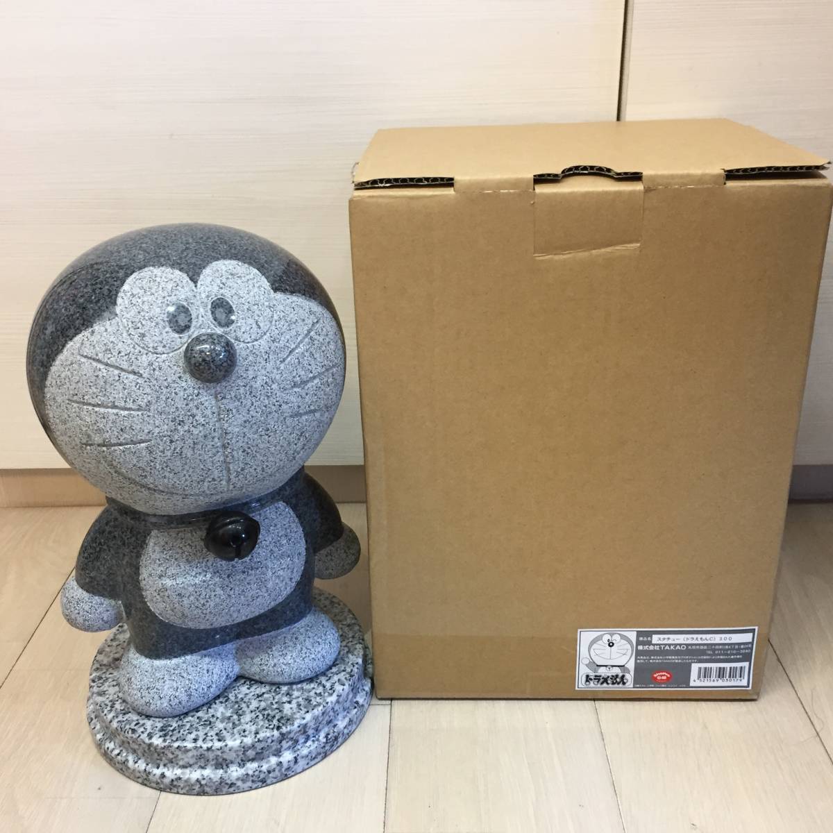 期間限定特価 7日まで！新品 TAKAO スタチュー ドラえもんシリーズ