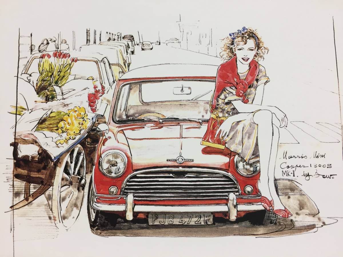 Bowイラスト モーリス ミニ クーパー1300s Mk カーマガジン サイズ 約148 104mm 表紙 Morris Mini Cooper 1300s Mk 車 絵 ミニ 売買されたオークション情報 Yahooの商品情報をアーカイブ公開 オークファン Aucfan Com