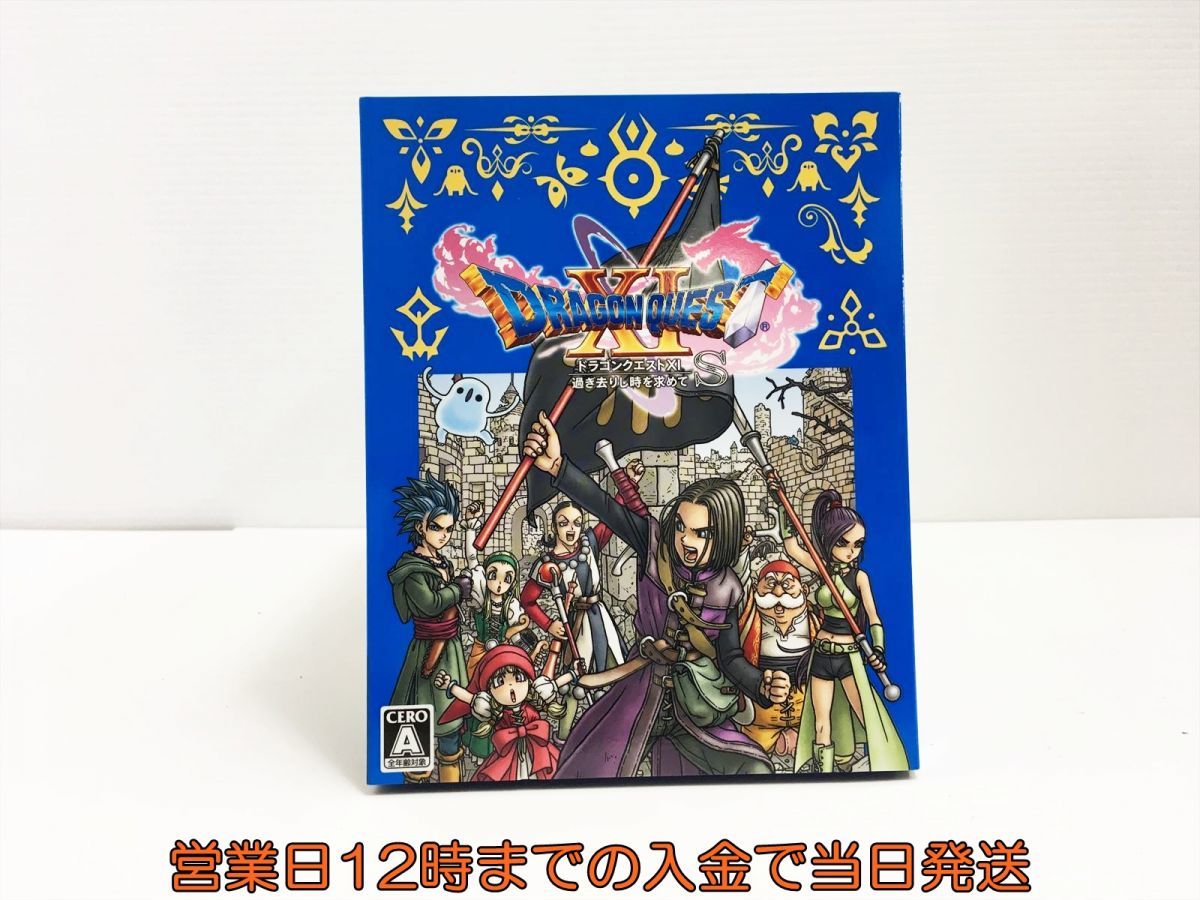 人気セール，安い PS4 ドラゴンクエストXI 過ぎ去りし時を求めて S ゲームソフト 1A0111-025sy/G1(PS4ソフト)｜売買されたオークション情報、yahooの商品情報をアーカイブ公開 - オークファン PS4ソフト