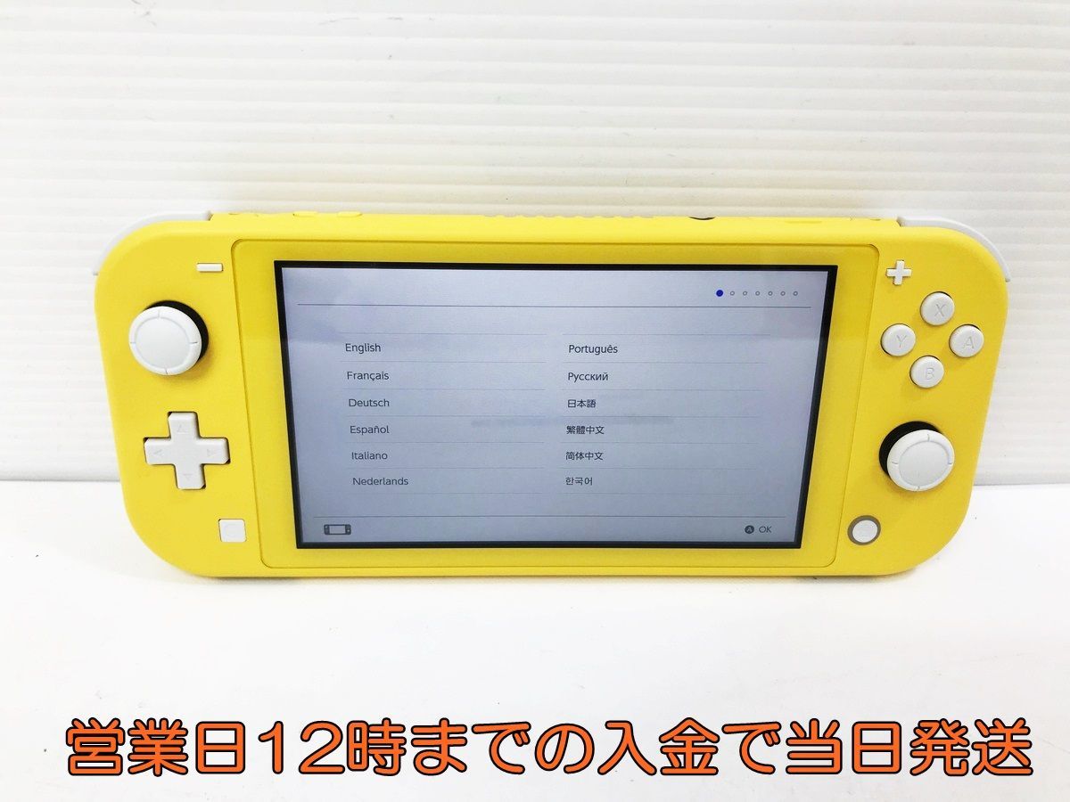 未使用】NINTENDO SWITCH ネオンブルー/レッド HAD-S-KABAH 2022年新