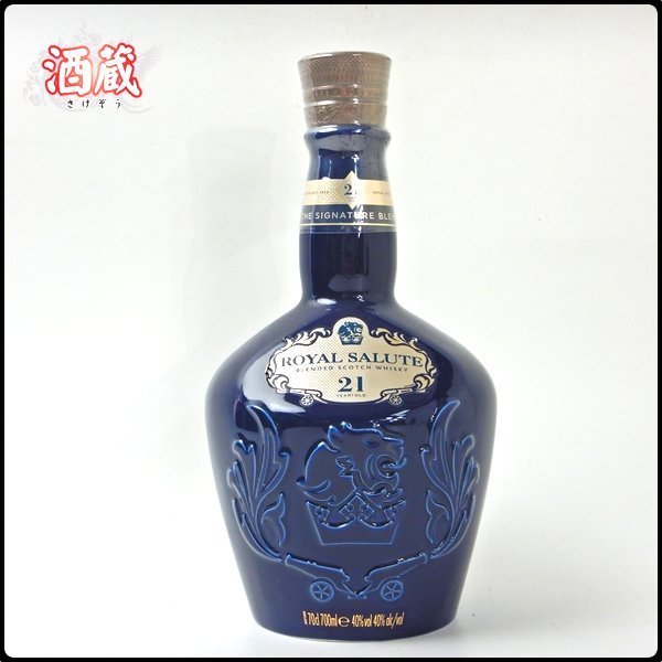 CE194○ ロイヤルサルート 21年 ○ 青 ブルー / 陶器 ボトル ○ 700ml