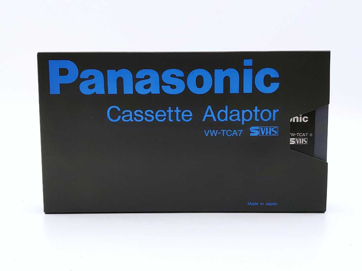 人気セール，大人気 0 現状品 簡易 み Panasonic パナソニック VHS-Cテープ カセット アダプター VW-TCA7(その他)｜売買されたオークション情報、yahooの商品情報をアーカイブ公開 - オークファン その他