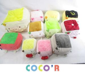 はんなりとうふ ぬいぐるみセット River Holidays De