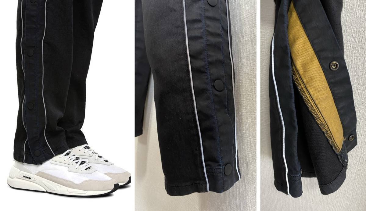 定価71,500円DIESELディーゼルKROOLEY-X-SP3-NE0KAYOjoggジーンズ樹脂 