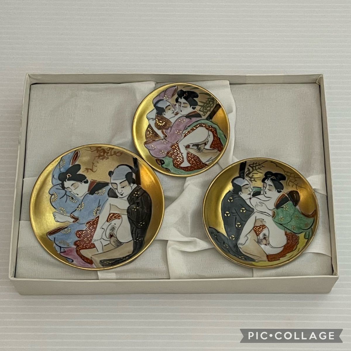 九谷焼 浮世絵 酒器 盃 九谷 大中小 色絵 九谷焼 盃 春画 杯洗 美品